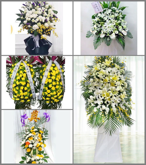 西藏那曲嘉黎县鸽群乡白事花篮预定